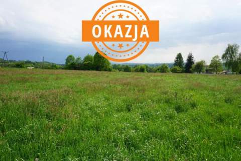 Działka budowlana, Pogwizdów, 1063 m2