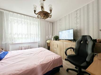 Wśród Zieleni Świetny Rozkład Blok Blisko Centrum