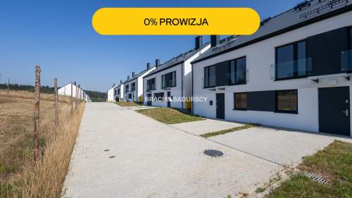 Balice - nowe bliźniaki