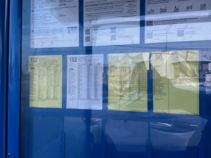 Działka 6 arów z projektem - Olszanica 