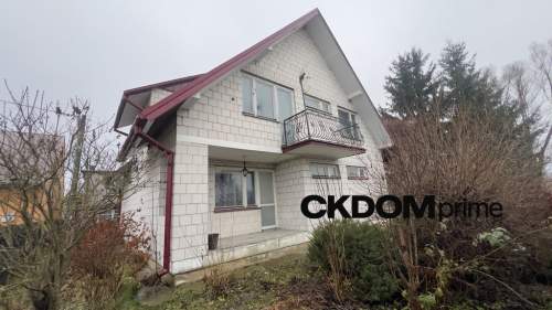 4,6 ha gruntu Dom 150 m Las 0,5 ha Duży pot