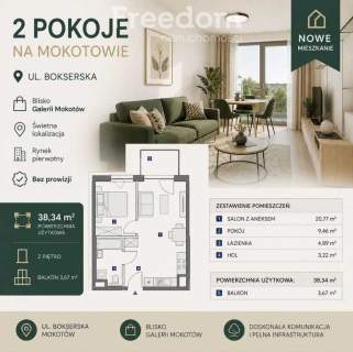 Ostatnie, 2- pokojowe mieszkania na Mokotowie