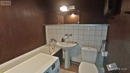 Sprzedam 2 pok. mieszkanie Wrocław- Kuźniki