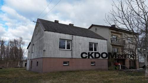Radlin 4,1 ha działka inwestycyjna z domem