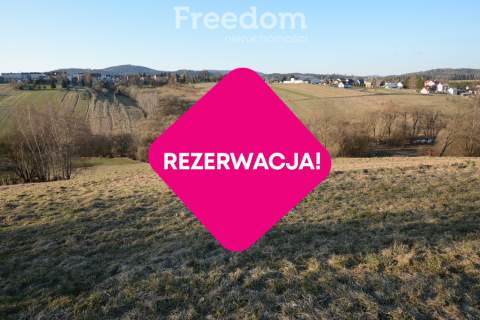 Rezerwacja