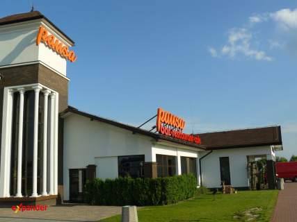 Obiekt Usługowy / Restauracja Działka 6000 m S8 MOP III 