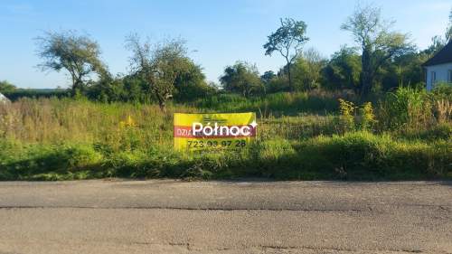 Działka z warunkami zabudowy - Bartoszyce