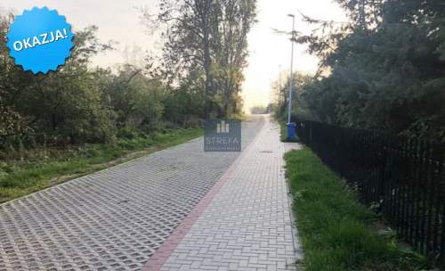 Działka rolna na sprzedaż, 3000 m2, Siadło Górne