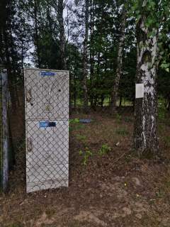 Działka budowlana 1500m2 wodaprąd Adamów-Wieś