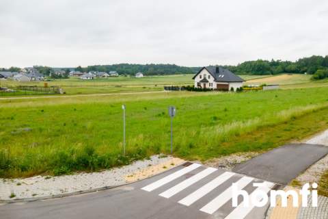 Działka budowlana 962m2 - Kowala gm. Nowiny