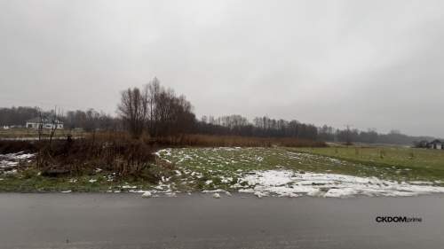 4,6 ha gruntu Dom 150 m Las 0,5 ha Duży pot