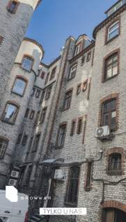 Lokal biurowy w samym centrum Poznania