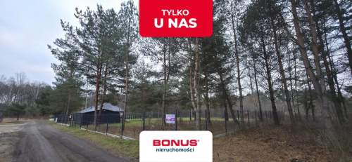 Działka budowlana Budy Mszczonowskie