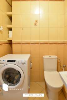 50 m przy UAM Balkon Idealne dla 2 osób
