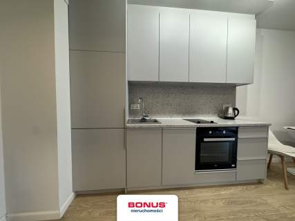 Śliczny apartament inwestycja w centrum