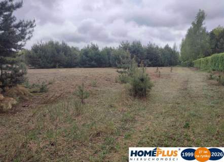 Działka budowlana na sprzedaż, 1050 m2, Kowalicha