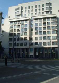 Biuro na wynajem, Śródmieście
