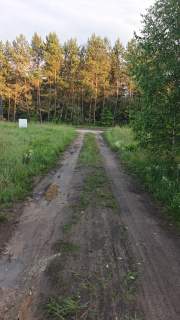 Dom na sprzedaż, 140 m2, Kamieńczyk