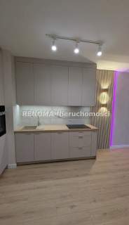 Nowe BOJARY Apartament