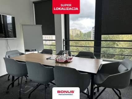 Biuro do wynajęcia, 8 m2, Warszawa