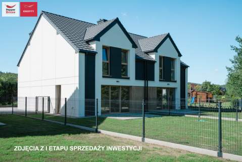 PREMIERA NOWEJ INWESTYCJI - NOWOŚĆ
