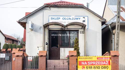Centrum Iwanowic Włościańskich, Dom lub lokal