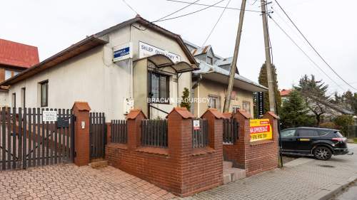 Centrum Iwanowic Włościańskich, Dom lub lokal