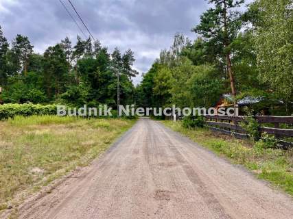 Działka rolna na sprzedaż, 1200 m2, Górki