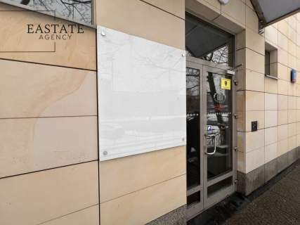 blisko Arkadii/miejsce na szyld/parking/klima