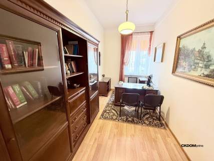 Mieszkanie lub lokal, Kielce Centrum ul Silniczna