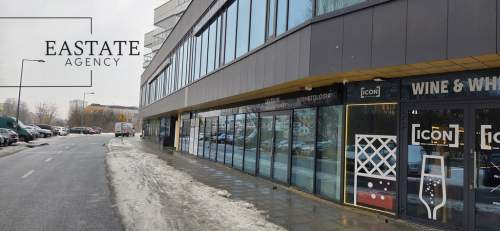 Beaty-Med Witryna G City Targówek 5 min