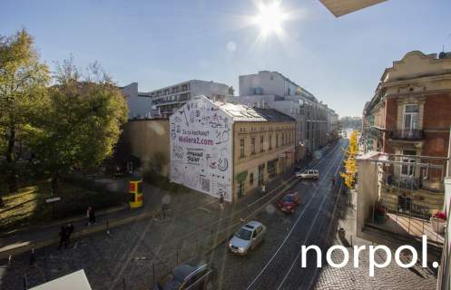 Mieszkanie 26m2 z balkonem na sprzedaż w centrum Krakowa, Mała...