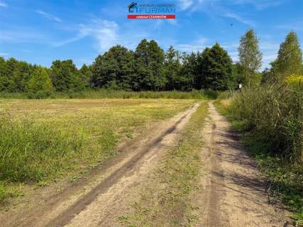 Działka budowlana na sprzedaż, 913 m2, Straduń