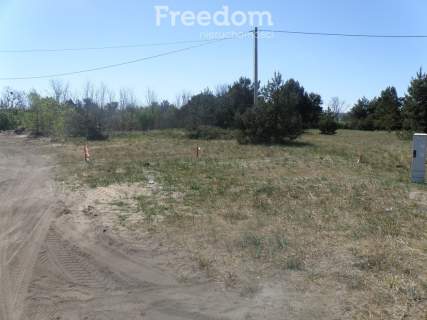 Na sprzedaż działka 71/4 o powierzchni 3988 m2