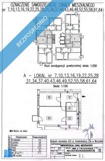 38m2 2 pokoje / M2 Bródno / KW Kredyt