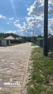 Działka leśna z możliwością zabudowy