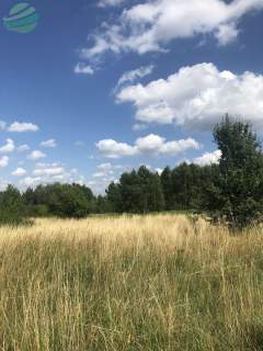 Działka budowlana 2840 m z WZ i projektem domu w