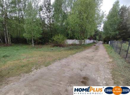 Działka budowlana na sprzedaż, 1050 m2, Kowalicha