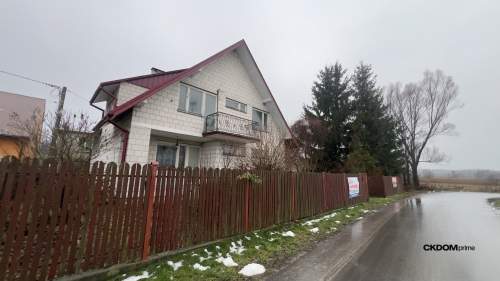 4,6 ha gruntu Dom 150 m Las 0,5 ha Duży pot