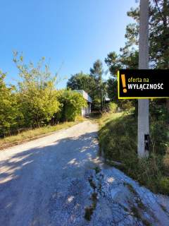 Budynek biurowy z częścią magazynowo warsztatową