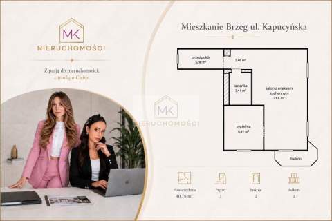 Mieszkanie po generalnym remoncie 2 pokoje Balkon Centrum