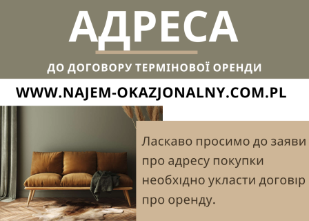Dwa oddzielne pokoje z osobną kuchnią