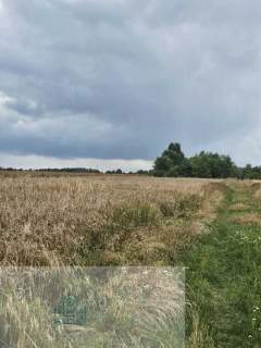 REZERWACJA Działka rolna 4,51 ha