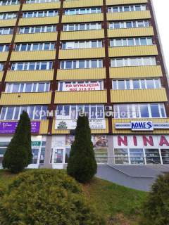 Lokal biurowy umeblowany, może być dowolne biuro