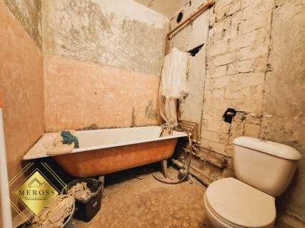 Mieszkanie na sprzedaż, 45,5 m2, Częstochowa