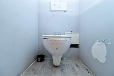 Mieszkanie na sprzedaż, 52,5 m2, Gorzów Wielkopolski