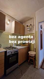 Ochota Korotyńskiego 2 pokoje 36m2 własność odrębna
