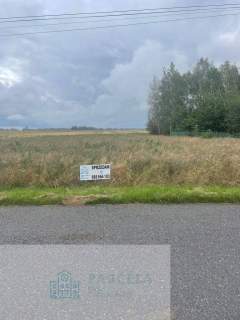 REZERWACJA Działka rolna 4,51 ha