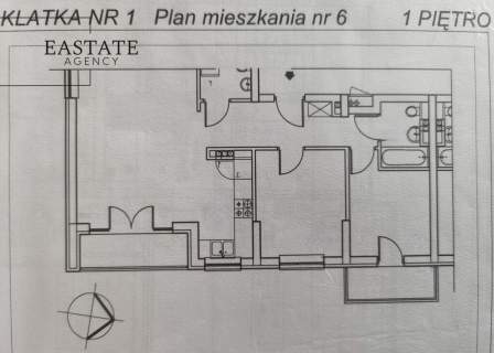 Blisko PKP Ciche Ustawne