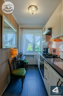 Stylowe 47.5m2 ul.Gromady Grudziąż Kraków